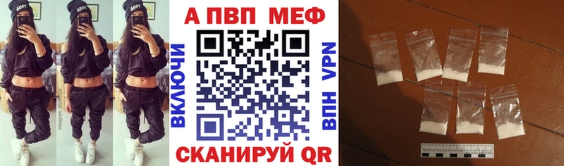 Какие есть наркотики Разумное Гашиш  Cocaine  Меф  Бошки Шишки 