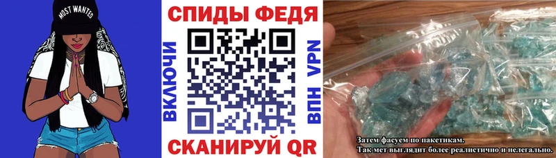 Amphetamine Розовый  гидра как войти  Разумное 