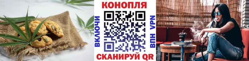 сколько стоит  KRAKEN как войти  Еда ТГК конопля  Разумное 