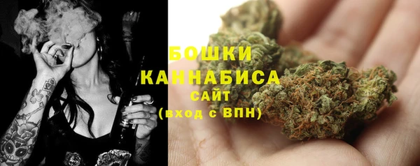 кристаллы Нефтегорск