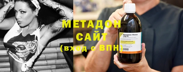 прущие грибы Новокубанск