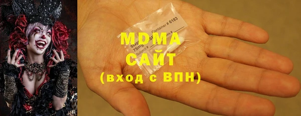гашик Нефтекумск