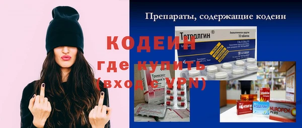 ECSTASY Нея