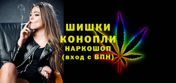 кристаллы Нефтегорск
