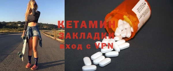 ECSTASY Нея