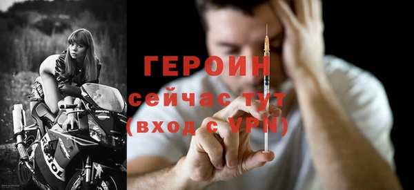 ECSTASY Нея