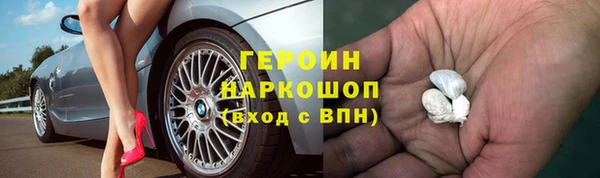 ECSTASY Нея