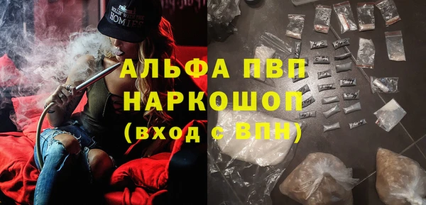 прущая мука Новодвинск