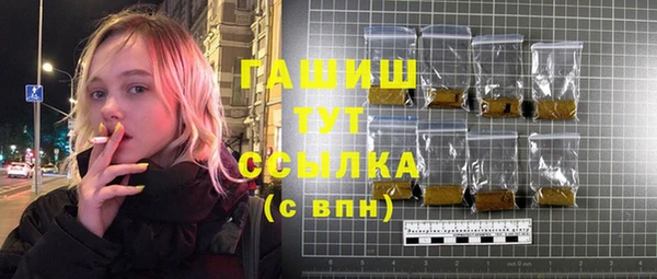 прущая мука Новодвинск