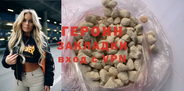 ECSTASY Нея