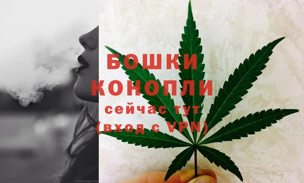 кристаллы Нефтегорск