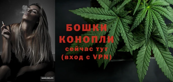 кристаллы Нефтегорск