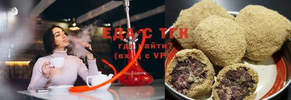 прущая мука Новодвинск