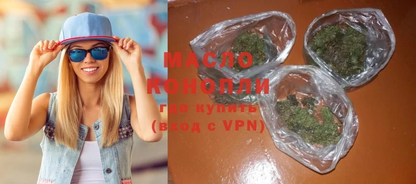 ECSTASY Нея