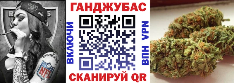 МАРИХУАНА планчик Разумное